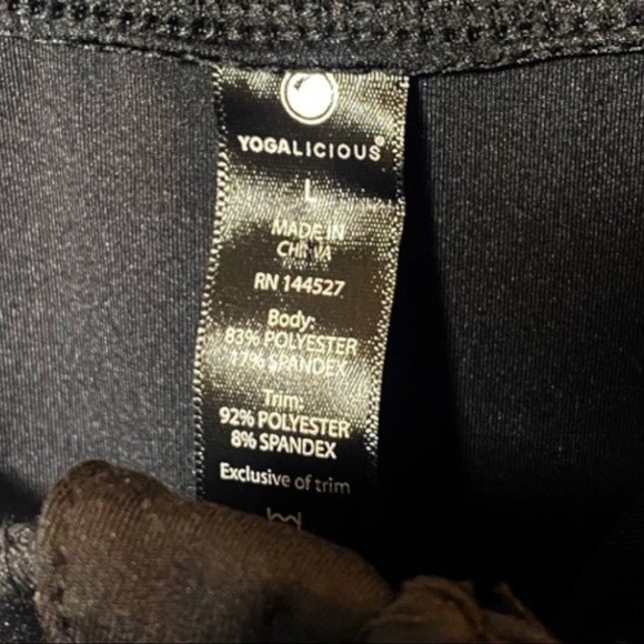 NWT YOGALICIOUS Full Zip Mock Neck Stretchy Running Jacket, Size Large - Picture 4 of 9